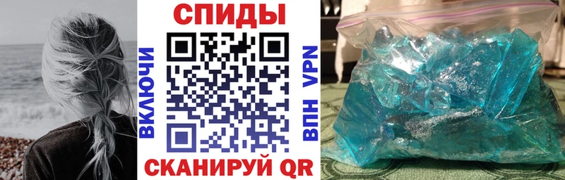 АМФ 98%  Балашов 
