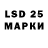 Кодеиновый сироп Lean напиток Lean (лин) Mukeevv Dauken
