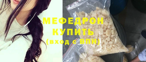 хмурый Белоозёрский