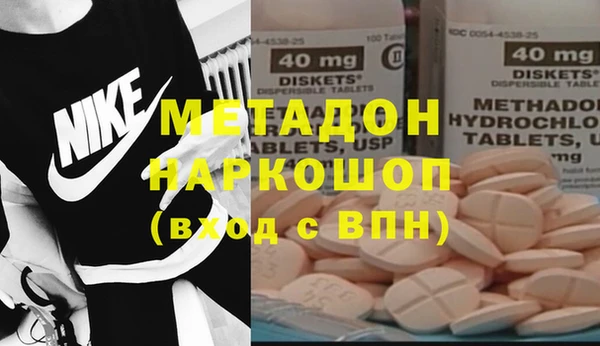 хмурый Белоозёрский