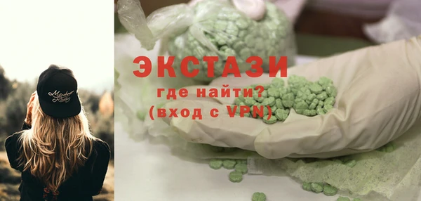 хмурый Белоозёрский