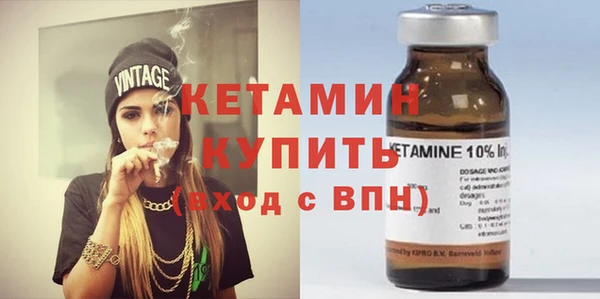 PSILOCYBIN Богданович