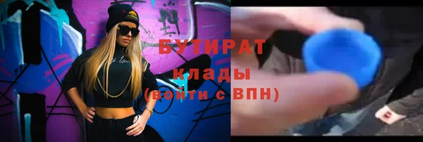 хмурый Белоозёрский