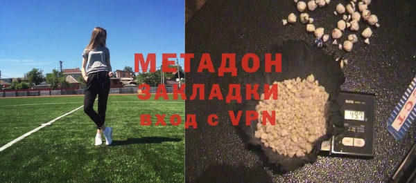 хмурый Белоозёрский