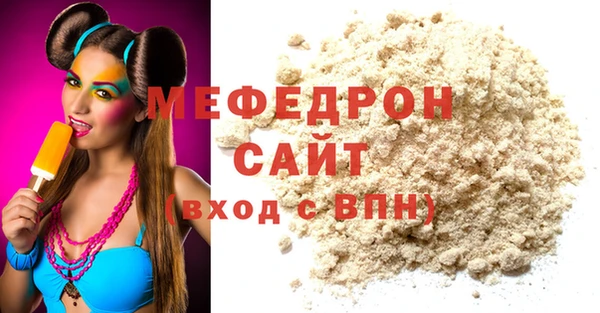 PSILOCYBIN Богданович
