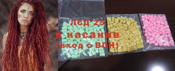 хмурый Белоозёрский