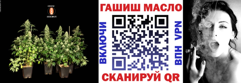 Дистиллят ТГК Wax  наркошоп  Балашов 